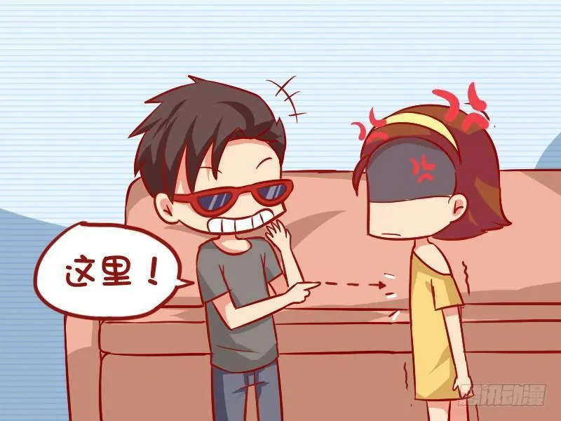 940-越来越像 第4页