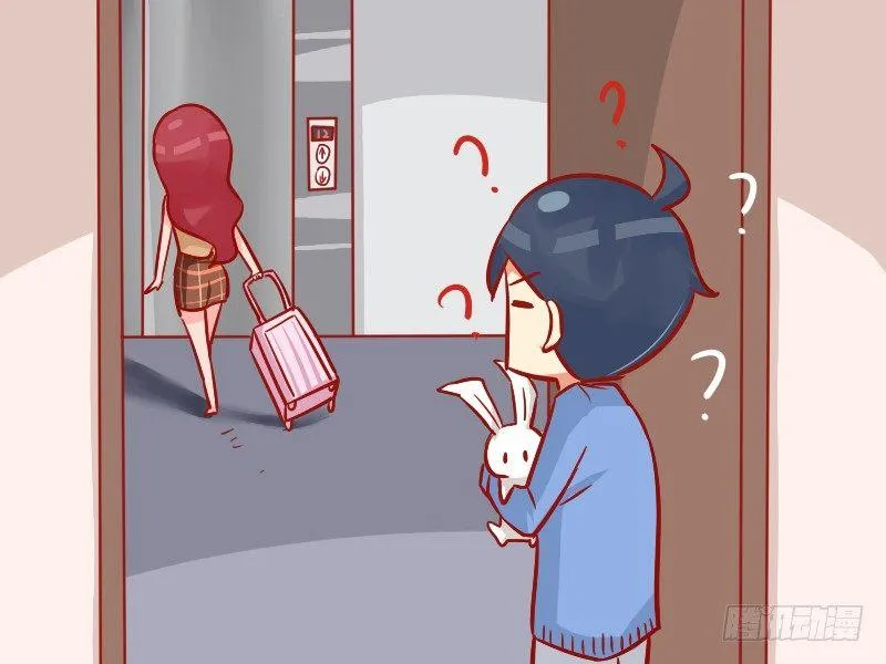 946-可爱兔兔 第3页