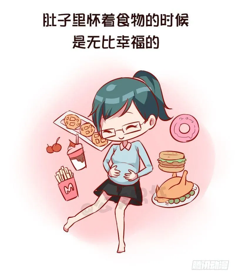 951-长大后才有的感悟 第7页