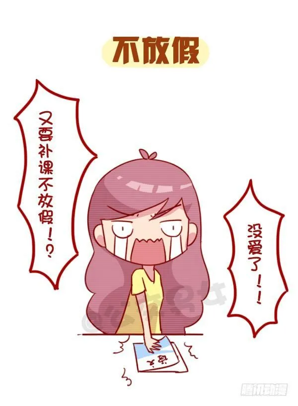 959-恐怖的东西都是三个字 第5页