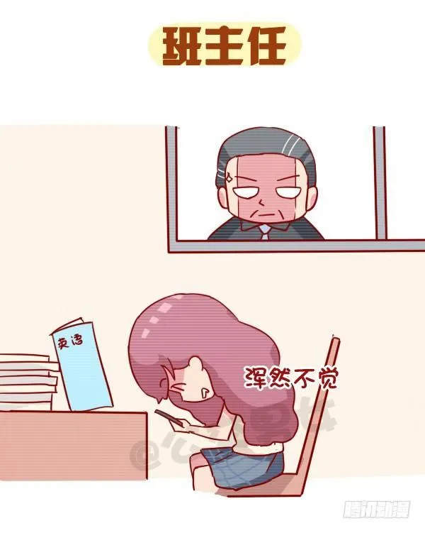 959-恐怖的东西都是三个字 第6页