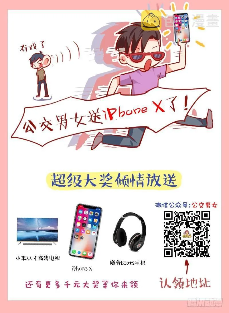 961-压力太大的症状 第12页