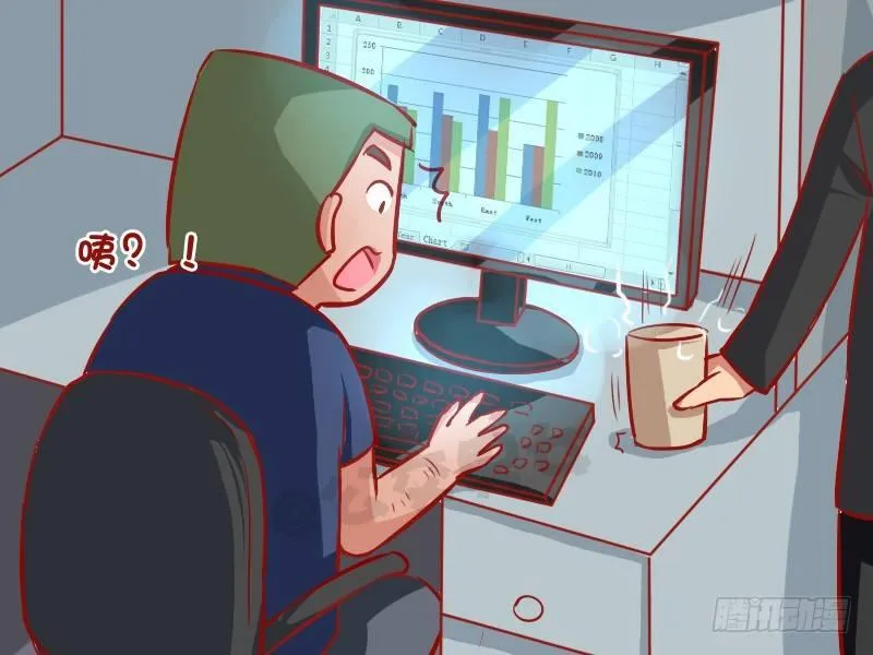 964-人情味 第3页