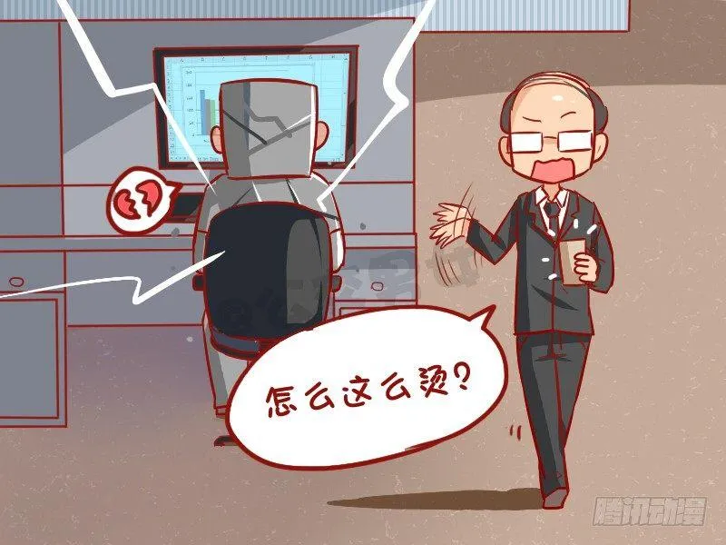 964-人情味 第5页