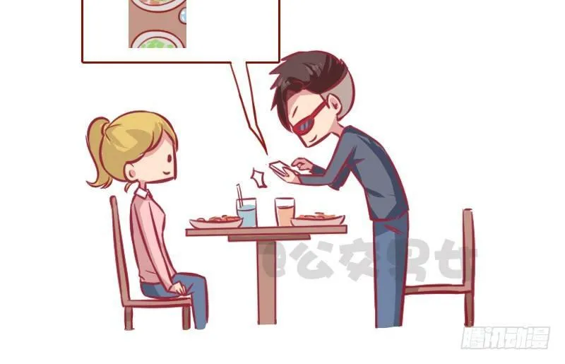 975-哪些细节看出男的不简单 第3页