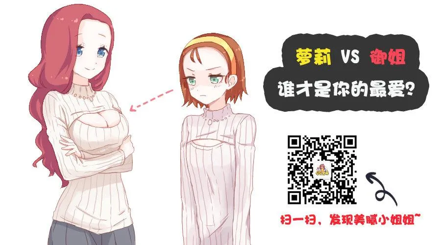 998-超好用的复习法 第11页