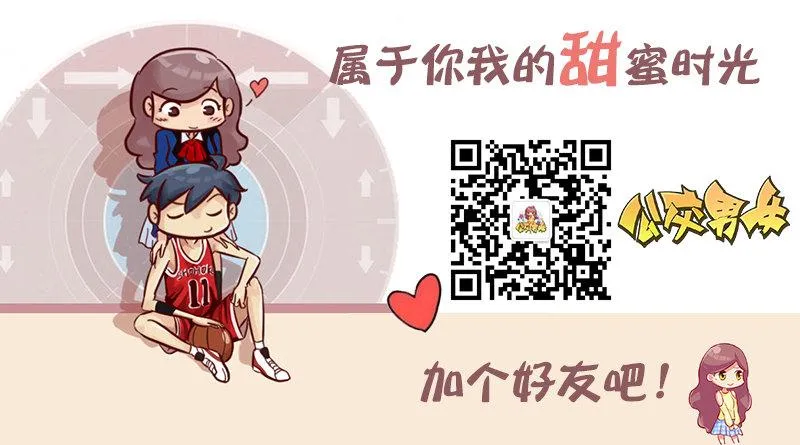 1022-导盲犬 第6页