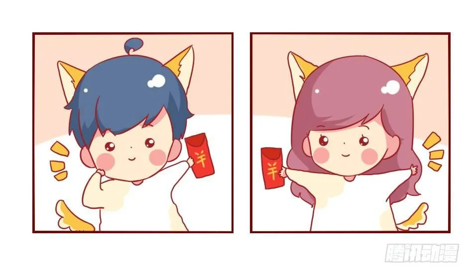 1042-情侣头像 第4页