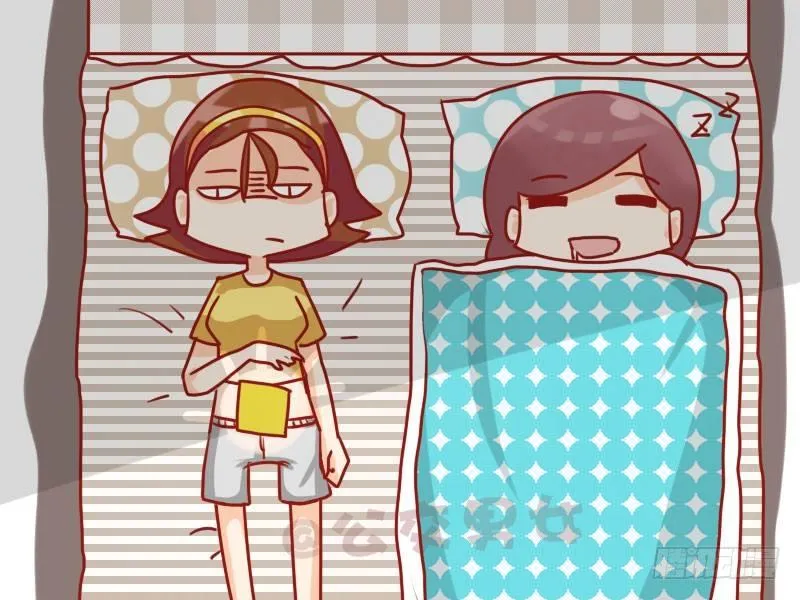 1045-盖被子 第5页