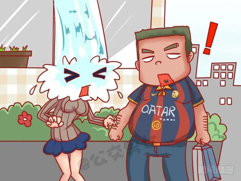1047-理解错误 第3页