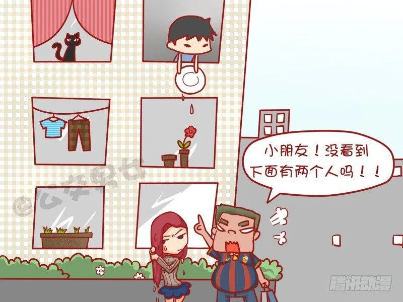 1047-理解错误 第4页