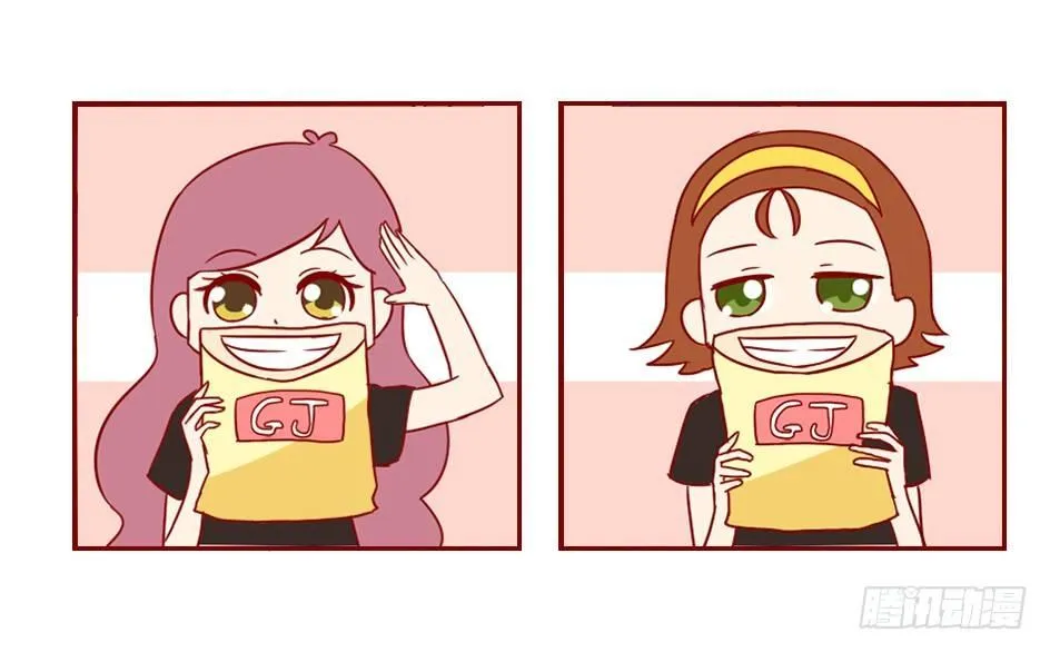 1058-闺蜜头像 第4页