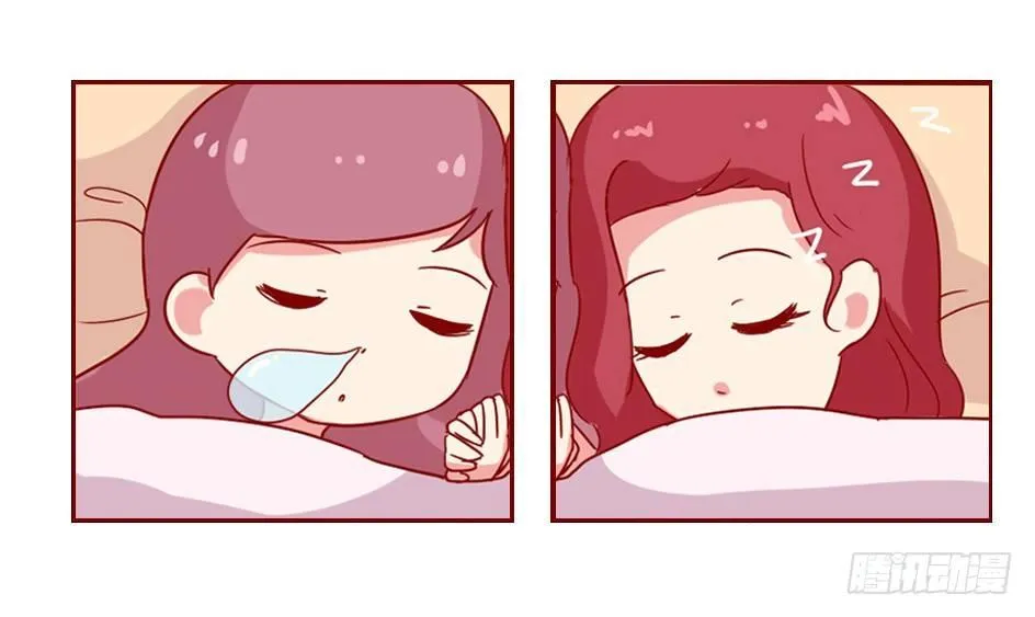1058-闺蜜头像 第6页