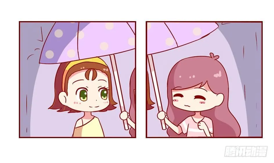 1058-闺蜜头像 第7页