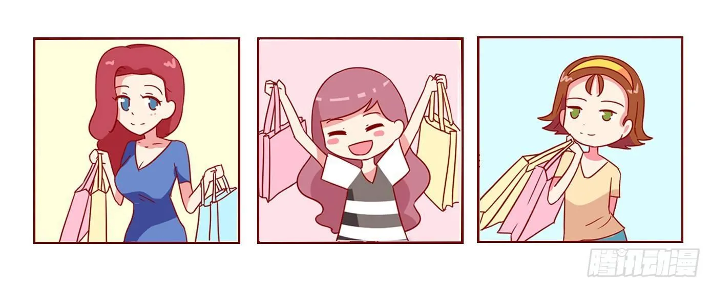 1058-闺蜜头像 第8页