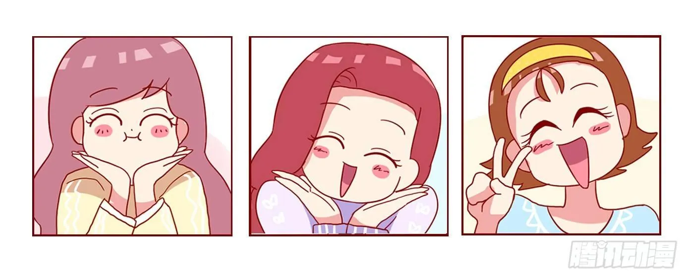 1058-闺蜜头像 第9页