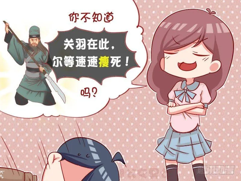 1059-美好的愿望 第5页