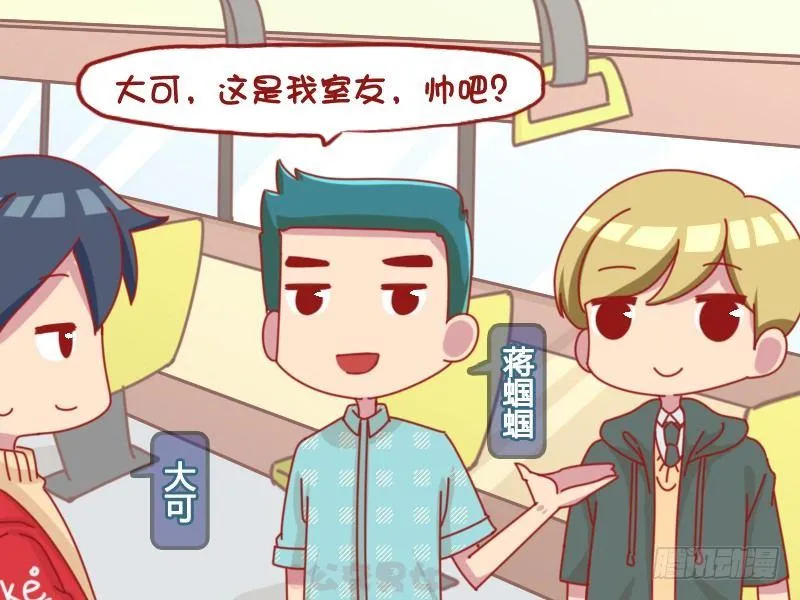 1070-香水味 第2页