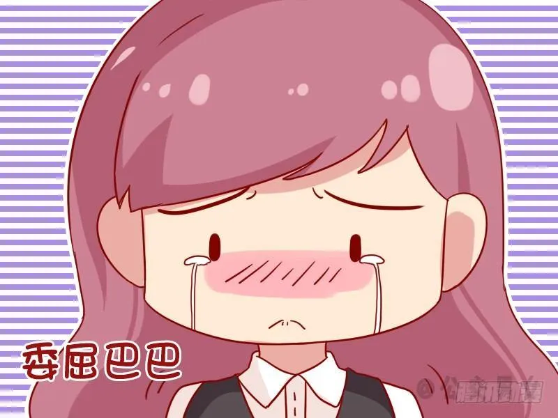 1074-幼稚 第4页