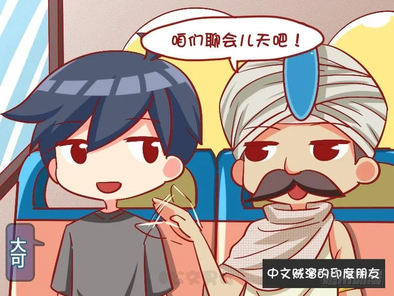 1082-用手抓 第2页