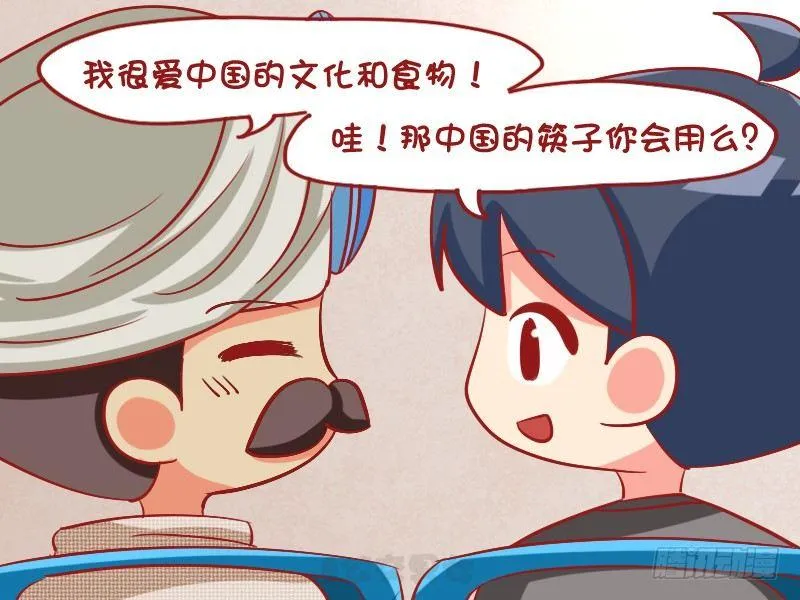 1082-用手抓 第3页