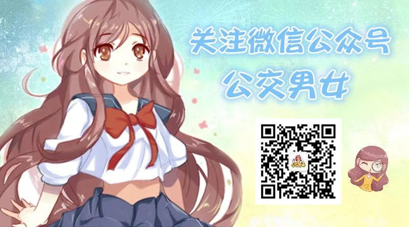1095-真瞎 第6页