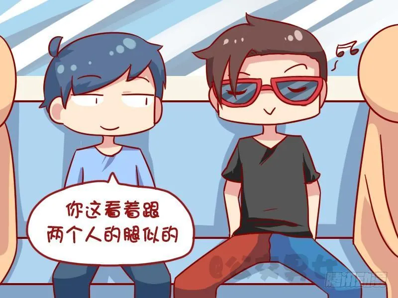 1121-最潮的裤子 第3页