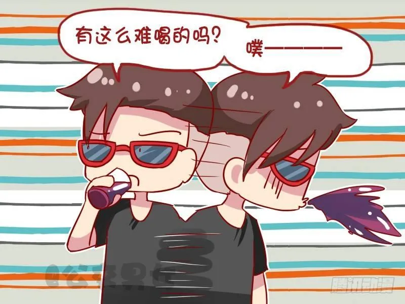 1122-葡萄酒 第4页