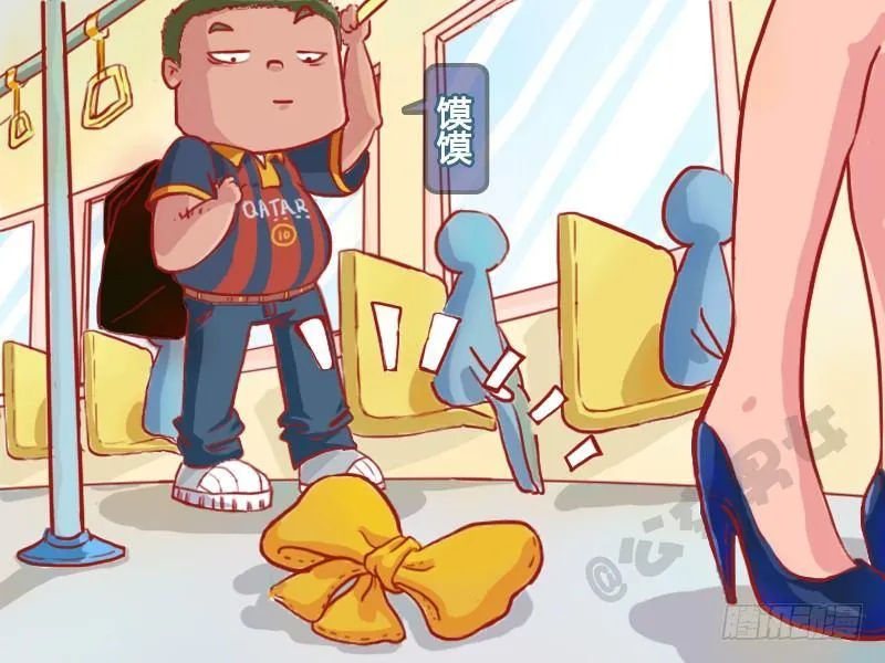 1124-公交艳遇 第2页