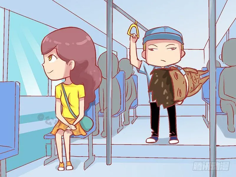 1144-吓一跳 第4页