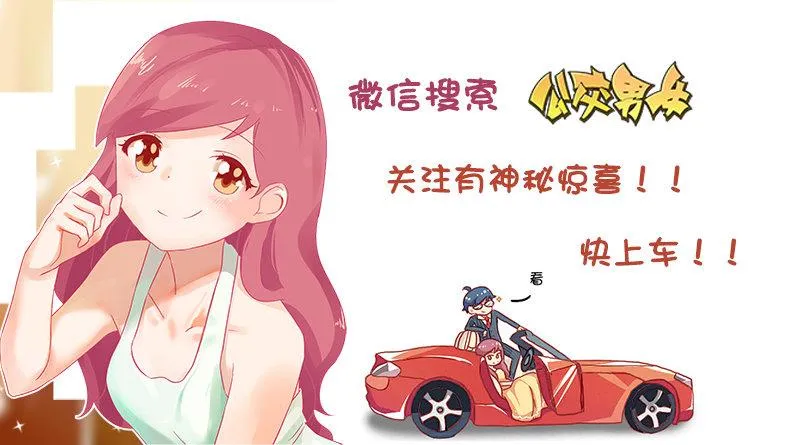 1146-中国话还是太难了 第6页