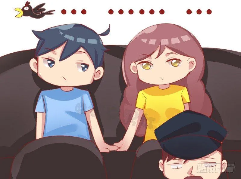 1150-今晚回家吗 第3页