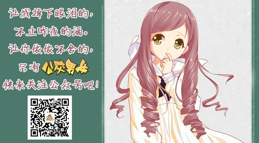 1193-真巧 第6页
