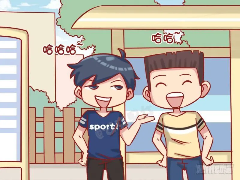 1199-您贵姓 第2页