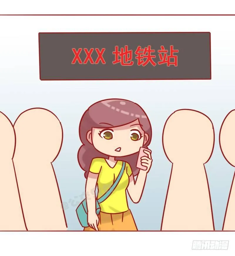 1222-比比谁更机智 第2页