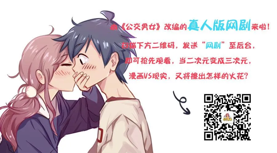 1248-谁有理 第6页