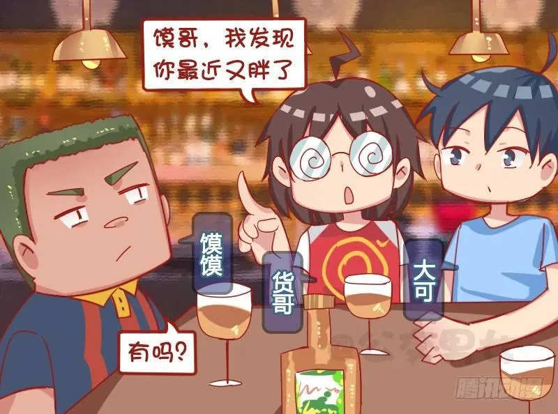 1264-反思 第2页