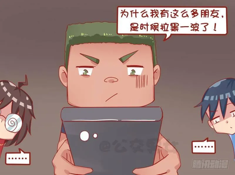 1264-反思 第5页