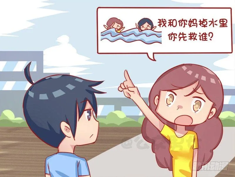 1280-解围 第2页