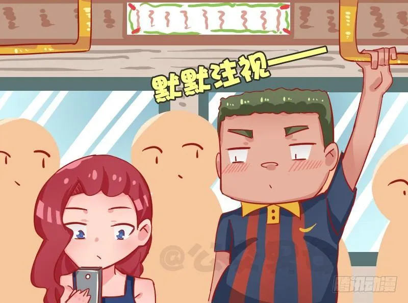 1286-好浪漫的表白 第2页