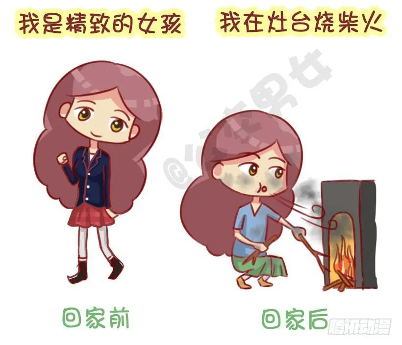 1291-名媛贵妇的春节 第2页