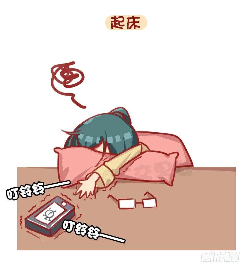 1294-令人绝望的事 第2页