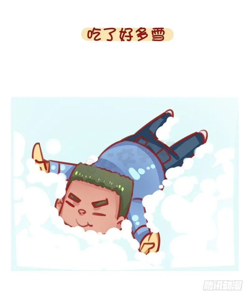 1317-南方人第一次到北方过冬 第7页
