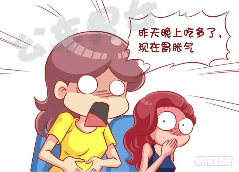 1329-即将长胖的8个特征 第7页