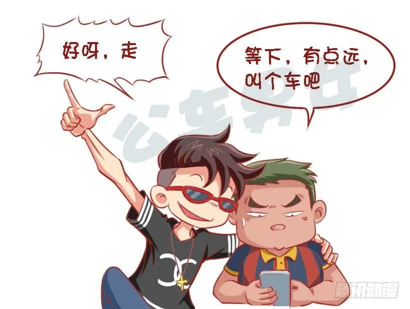 1329-即将长胖的8个特征 第9页