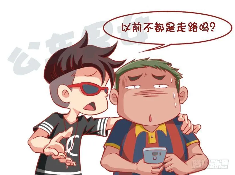 1329-即将长胖的8个特征 第10页