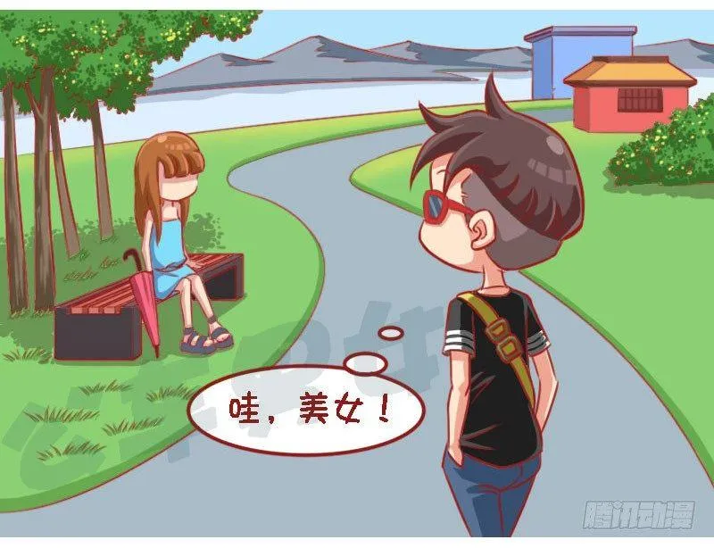 1341-害羞的美女 第2页