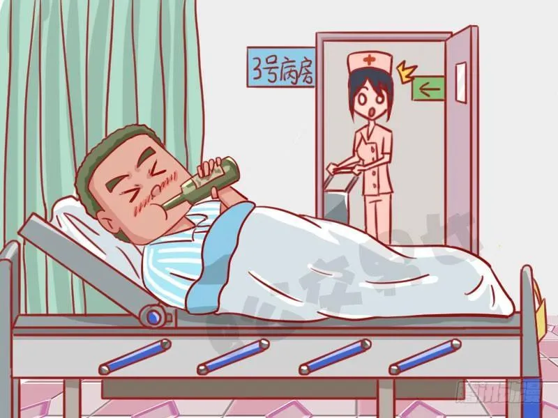调情 第2页