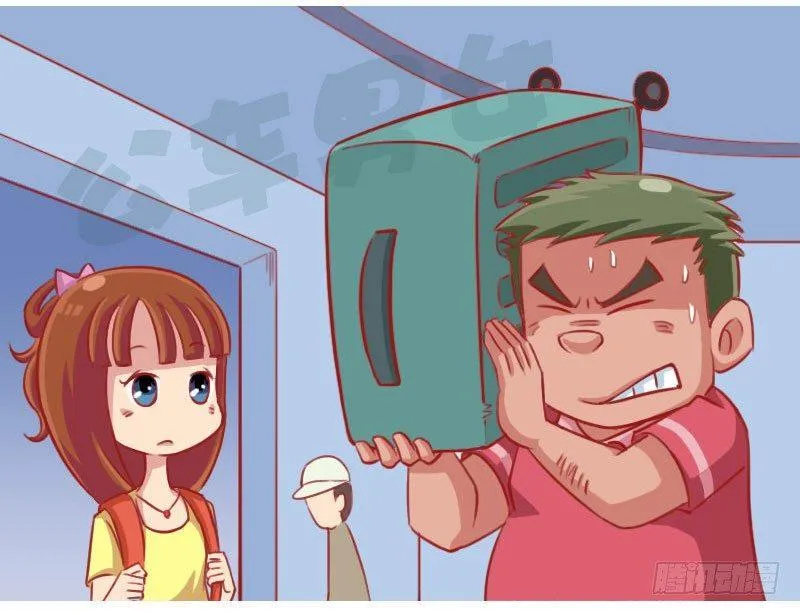 滚 第3页