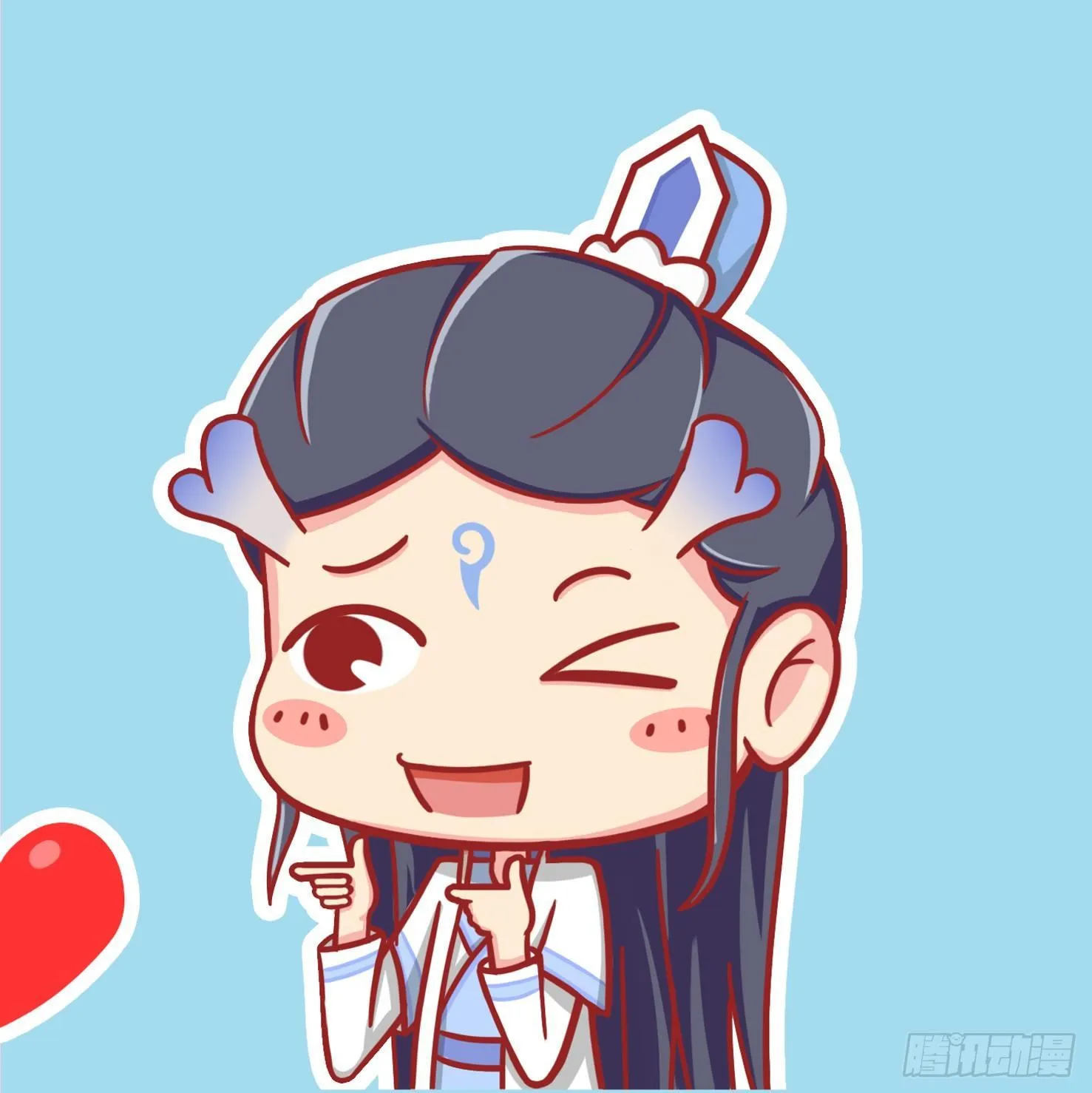 七夕快乐 第3页